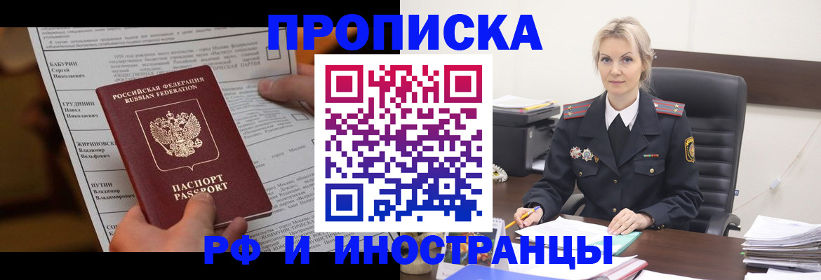 форма 3 в Донецке